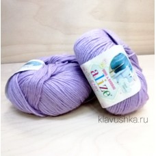 Alize Baby Wool 146 (сирень)